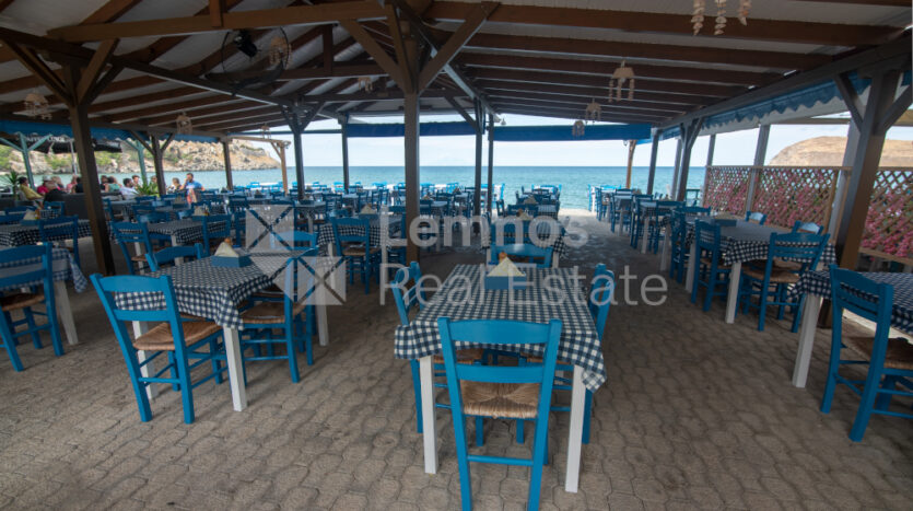 "Kosmos" restaurant